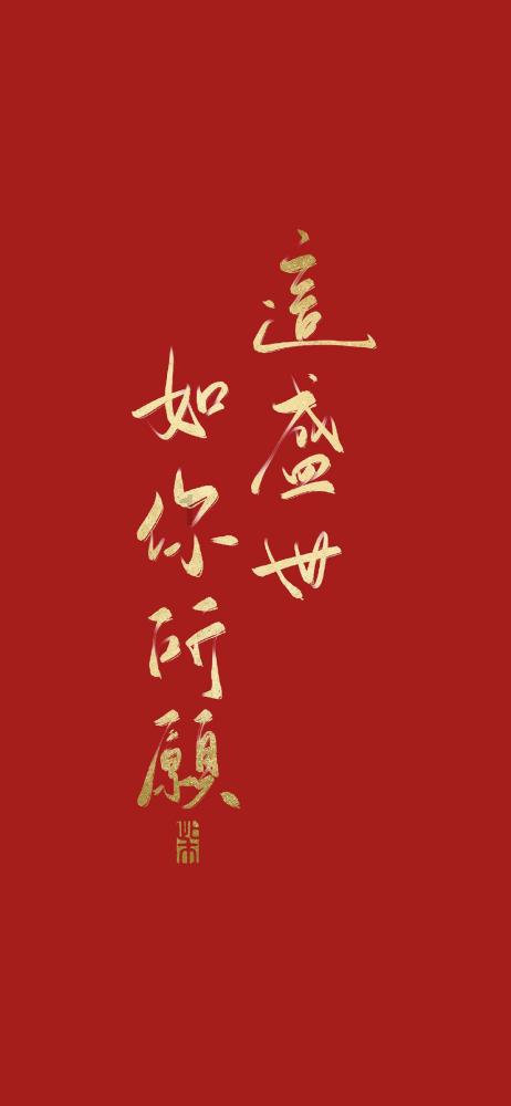 泛亚电竞网站